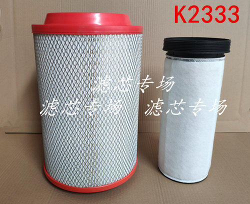适配骏驰空气滤清器