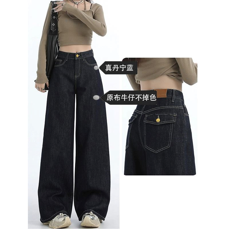 适中四季通用牛仔面料长裤