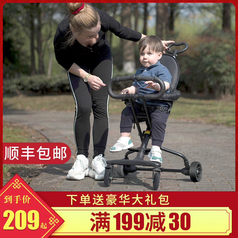溜娃神器手推车可折叠 轻便简易推车遛娃神器带娃神器儿童三轮车