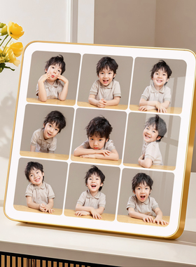 九宫格相框摆台照片定制挂墙做成相册框儿童宝宝水晶加打印洗相片
