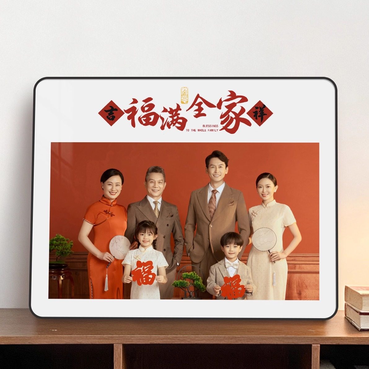 全家福相框定制做成大尺寸洗照片