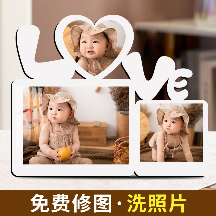 相框摆台定制宝宝婴儿洗照片来图定做儿童打印做成相册框水晶相片