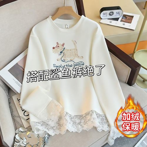 白色圆领加绒加厚卫衣女