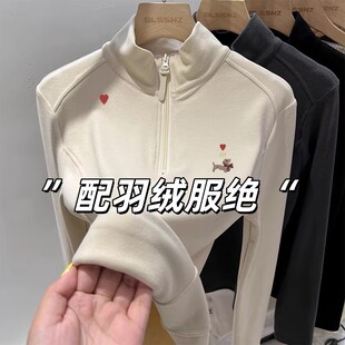 冬季保暖性杠杠滴！磨毛德绒半拉链立领卫衣女修身长袖保暖打底衫