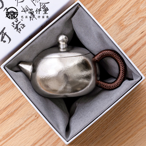 纯钛西施壶高档防烫功夫泡茶壶个人专用喝茶壶2026新款茶具礼盒装