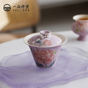 手绘牡丹三才盖碗家用高档轻奢陶瓷泡茶碗女士高颜值茶碗单个盖碗