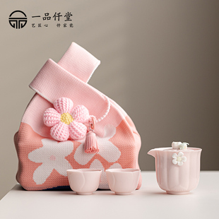 便携快客杯旅行套装 2025新款 女士户外露营喝茶高级感茶具一壶两杯