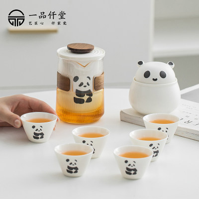 一品仟堂旅行茶具精致创意