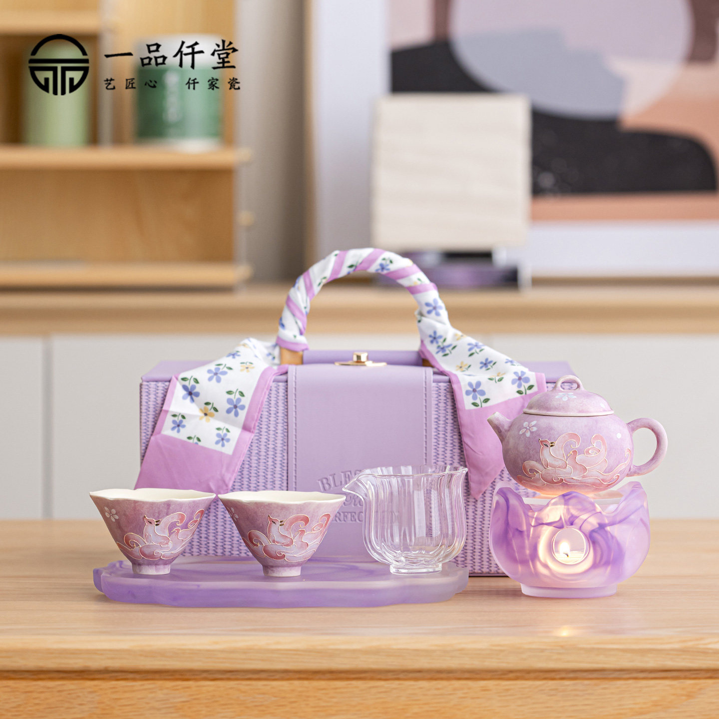 冬日琉璃温茶炉高颜值手绘茶具套装茶壶茶杯茶具礼盒送闺蜜礼物S