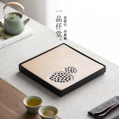 一品仟堂陶瓷茶盘家用小型茶台茶托盘储水日式复古干泡盘功夫茶具
