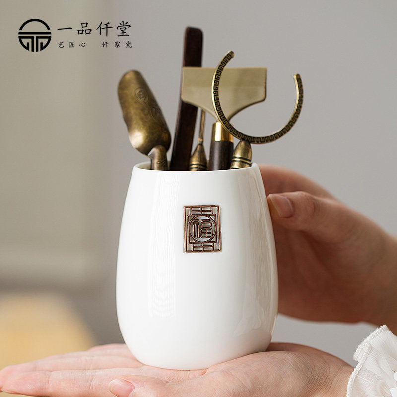一品仟堂白瓷茶道功夫茶具六君子套装泡茶配件茶夹陶瓷茶刀夹子