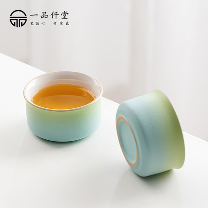 一品仟堂茶杯主人杯单杯陶瓷品茗杯个人专用茶盏男士茶杯高档茶具