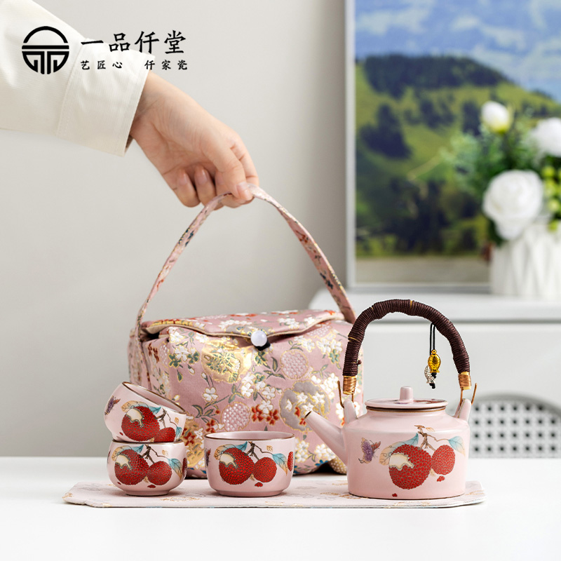 粉色开片汝窑一壶三杯旅行茶具