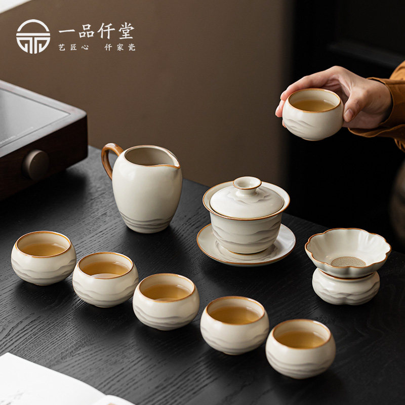 家用汝窑复古功夫茶具客厅陶瓷盖碗泡茶壶高档开片办公茶杯套装