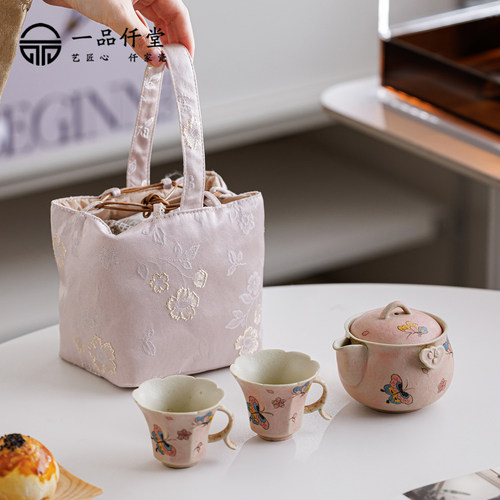 不烫手精致手抓壶女士户外一人饮茶具便携式露营旅行喝茶茶壶套组 - 封面