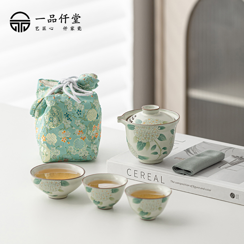 一品仟堂手绘旅行茶具套装户外便携泡茶专用女士一人用陶瓷快客杯