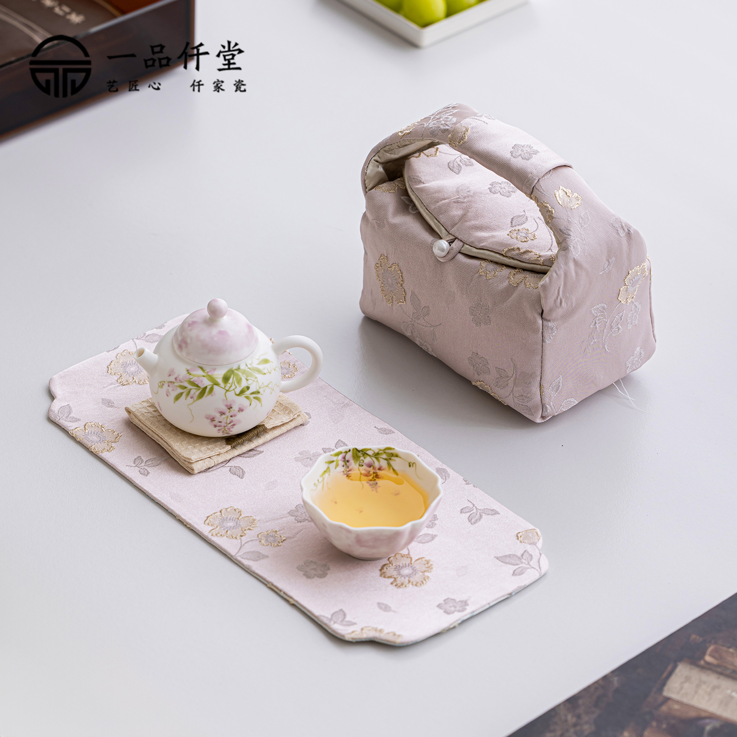 手绘紫藤花茶壶旅行套装茶具外出携带包高颜值便携泡茶壶茶杯送礼