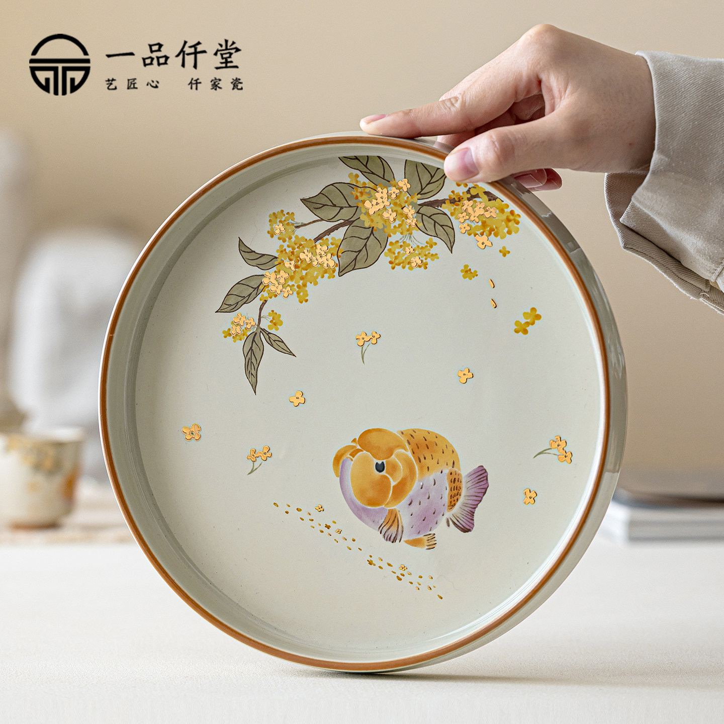 草木灰干泡台家用小型陶瓷茶盘茶台茶具茶托盘壶承干泡盘功夫茶配,餐饮具,茶盘,淘宝优惠券,粉丝福利购,淘宝优惠卷