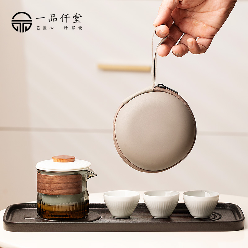 一品仟堂快客杯一壶三杯便携式陶瓷功夫茶杯旅行茶具套装简约小套