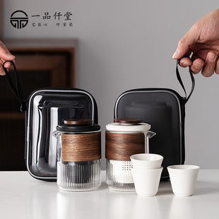 户外露营泡茶壶防烫功夫茶杯 玻璃便携快客杯一壶三杯旅行茶具套装