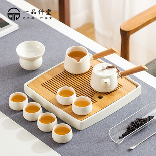 喝茶杯家用轻奢高档日式 陶瓷功夫侧把茶壶精致茶具套装 小型泡茶具