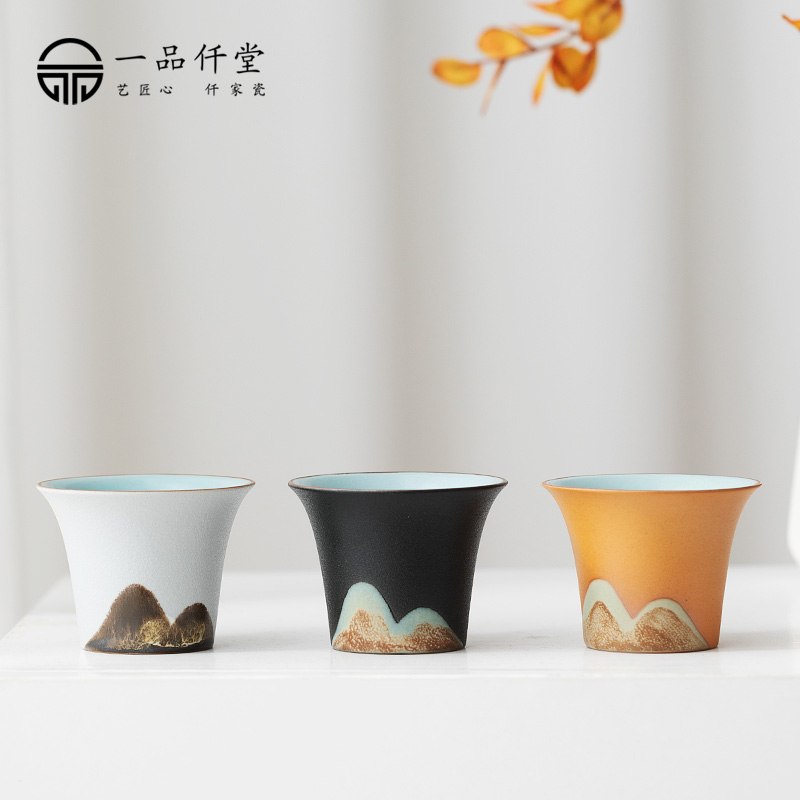 一品仟堂主人杯单杯个人专用茶杯陶瓷品茗杯功夫家用喝茶杯子茶碗