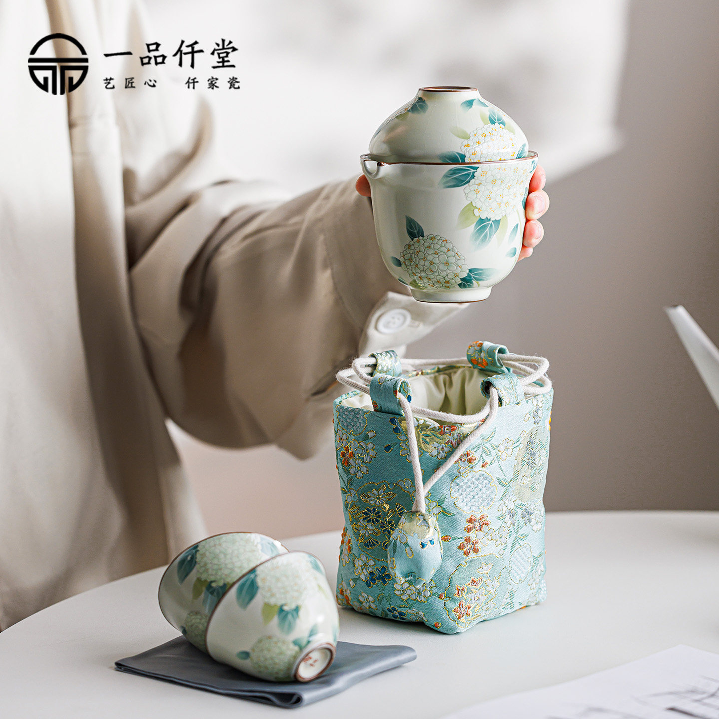 功夫茶杯套装女士户外车载便携式茶壶套组2026新款一人独饮小茶具