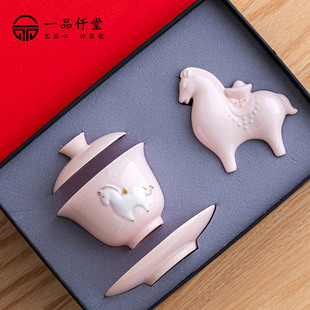 马年盖碗茶具礼盒茶碗茶宠摆件套装2026马年马上有钱公司年会礼品