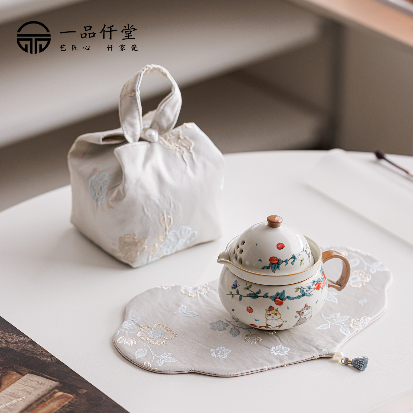 2025新款萌猫汝窑旅行茶具套装户外露营女士高颜值一人饮泡茶具,餐饮具,旅行茶具,淘宝优惠券,粉丝福利购,淘宝优惠卷