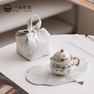 一品仟堂萌猫旅行茶具套装