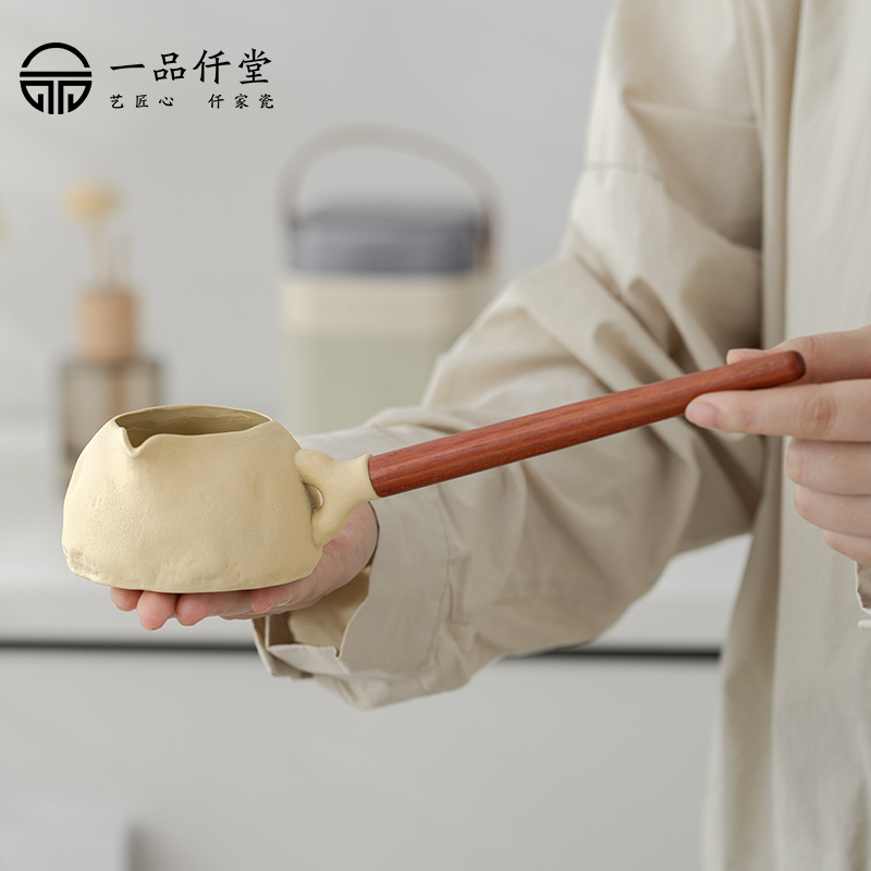 一品仟堂老陶泥公道杯德化
