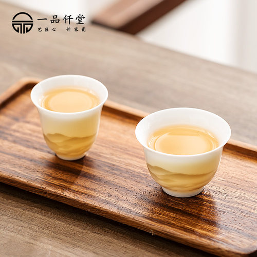 一品仟堂羊脂玉陶瓷单杯茶具