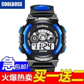 2024新款 儿童手表男孩电子表防水夜光小学生手表女童运动时尚 潮流