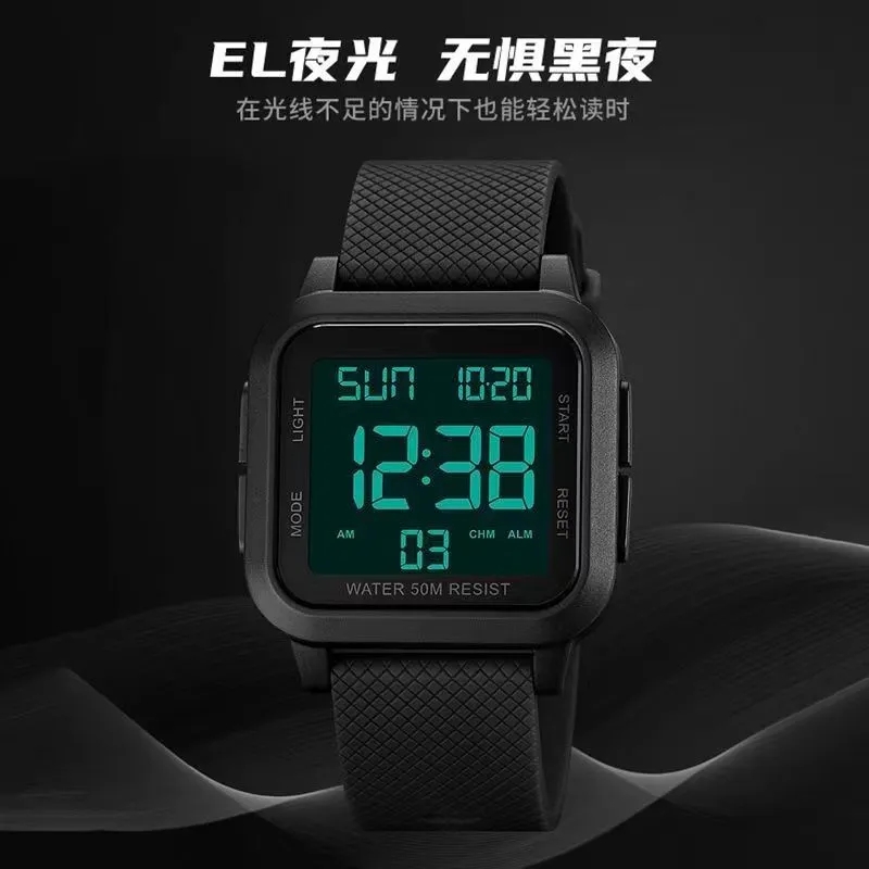 简约运动手表男款学生多功能防水青少年初中生高中潮流夜光电子表