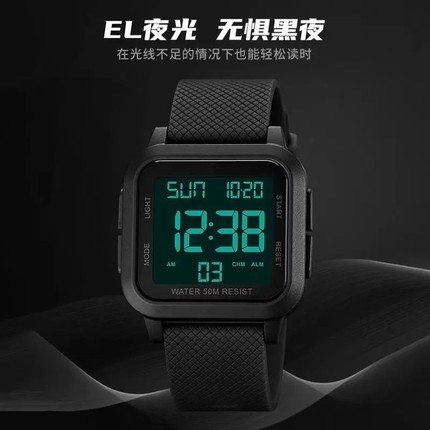 简约运动手表男款学生多功能防水青少年初中生高中潮流夜光电子表