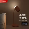 Товары от 雅格家居旗舰店