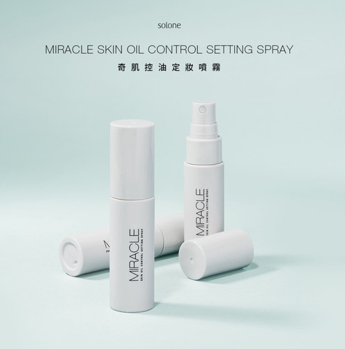 solone奇肌控油定妆喷雾30ml