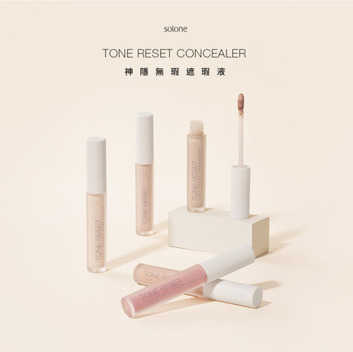 新品上市solone神隐无暇遮瑕液5色可选