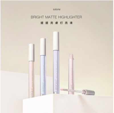 新品上市solone提提亮肤打亮液4色可选