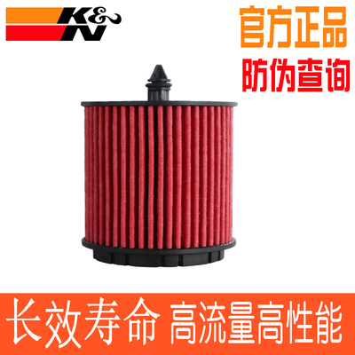 适配君威GL8陆尊君越迈锐宝科帕奇赛威SLS安德拉KN机滤机油滤芯