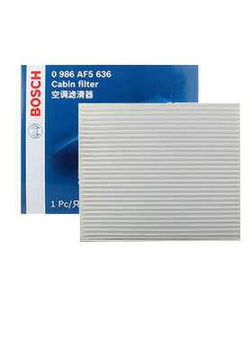 博世空调滤芯清器适用Gladiator 角斗士3.6 牧马人 4xe JL 2.0T