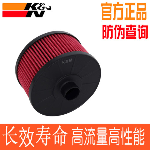 KN机油滤芯适配奔驰GLA200 GLB200 A200L 180 CLA级 B200逍客1.3T