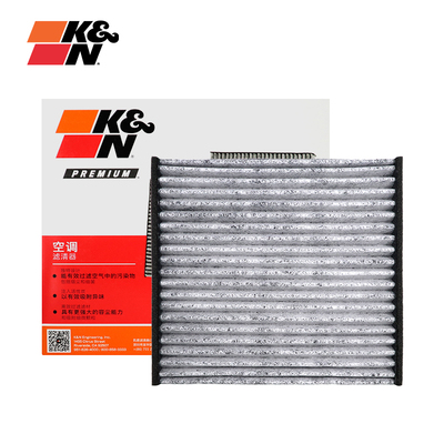 吉利海景冷气格空调滤清器