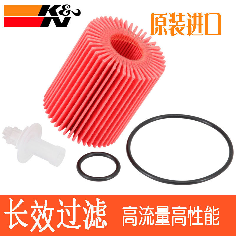 KN机滤适配锐志皇冠普拉多FJ兰德酷路泽机油滤芯IS250 GS350
