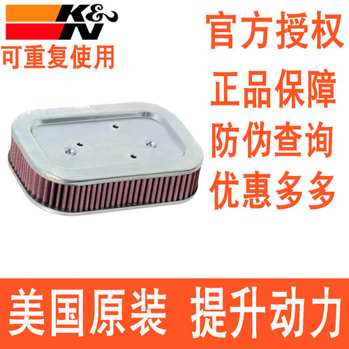 美国进口提升动力高流量