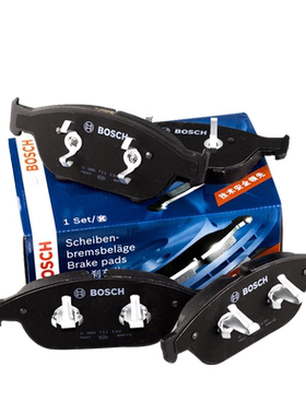 博世前刹车片适配奥迪A6L C7quattro四驱/A6旅行版/A8L D4/A7辉昂