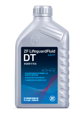 ZF采埃孚DT后桥差速器75W90 GL-5分动箱油适用奥迪宝马奔驰大众1L