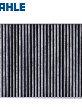 适配奔驰GLE320/GLS450/E300L/GLC260/ML350/C200L空调滤芯滤清器