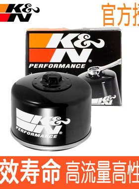 适配宝马K1300S K1300R K1300GT R900RT KN长效机滤机油滤芯格