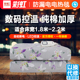 彩虹牌电热毯加厚正品 双人安全无辐射三人家用1.8x2米纯棉电褥子